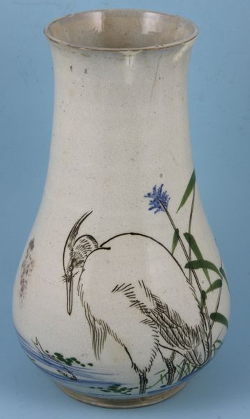 Appraisal: th Century Japanese decorated porcelain vase h x w Having