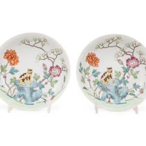 Appraisal: A Pair of Chinese Famille Rose Porcelain Dishes each painted