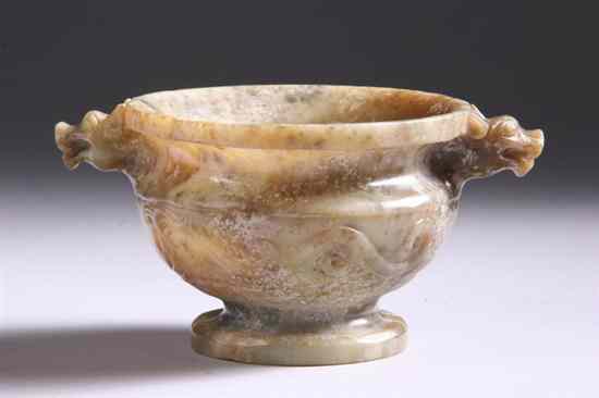 Appraisal: CHINESE CALCIFIED JADE CENSER - in diam