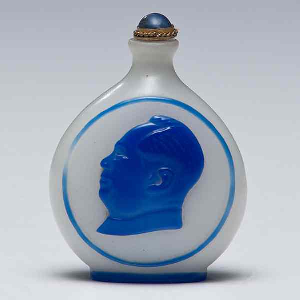 Appraisal: Mao Zedong Peking Glass Snuff Bottle Chinese A Peking Glass