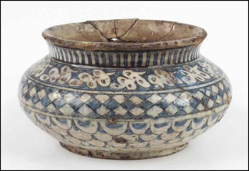 Appraisal: TH - TH CENTURY PERSIAN GLAZED POTTERY BOWL '' x