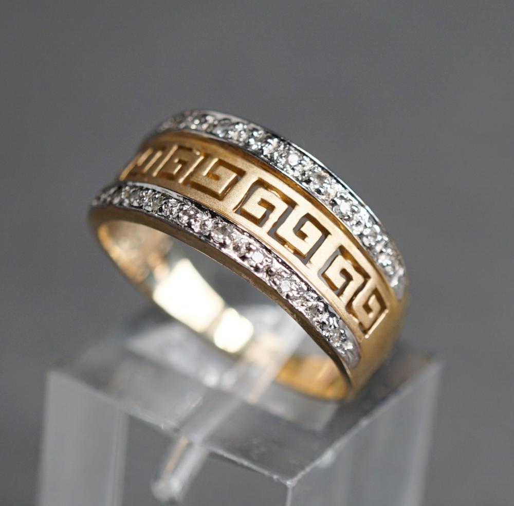 Appraisal: -Karat Yellow-Gold and Diamond Band dwt Size