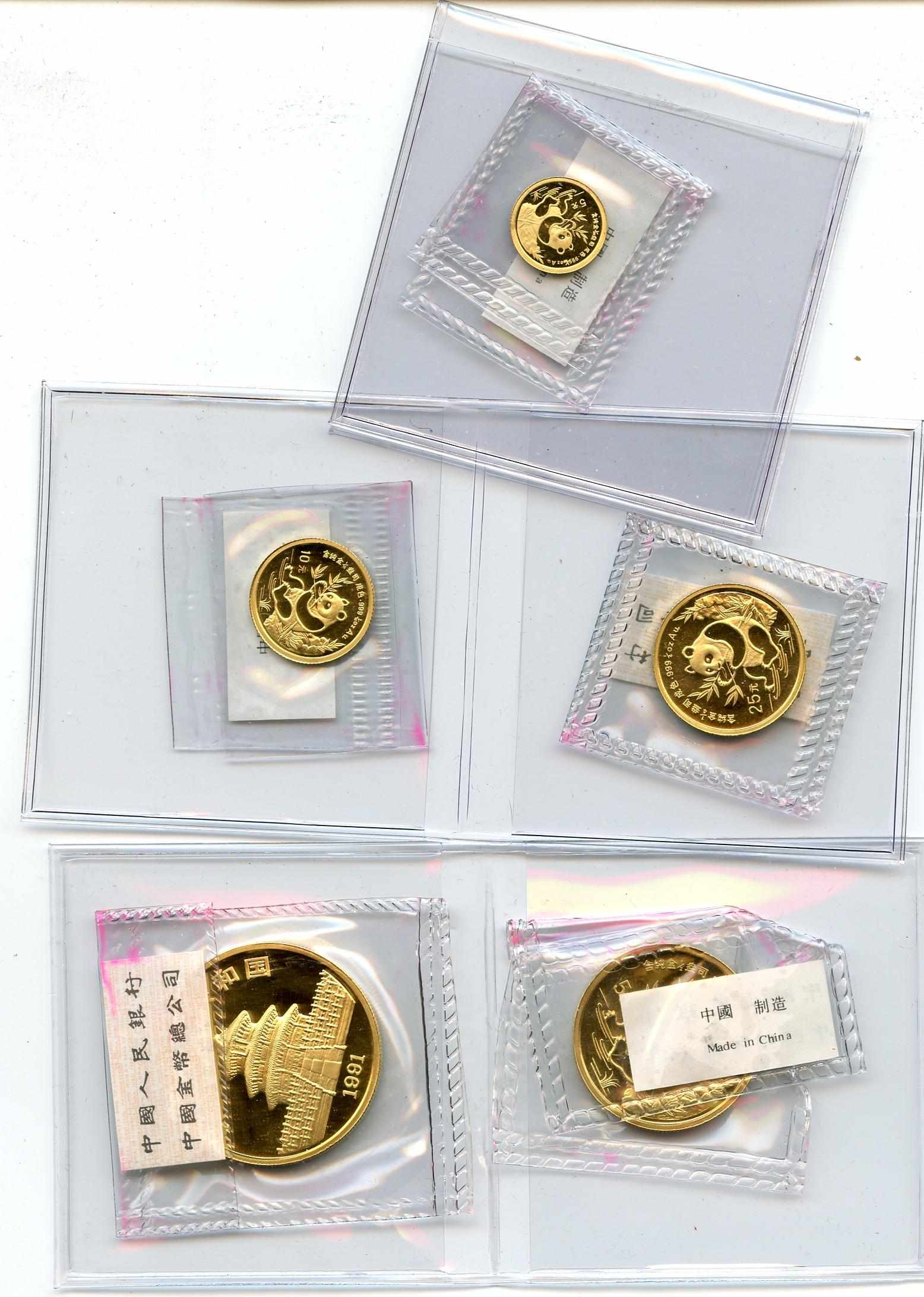 Appraisal: China Five Piece Panda Proof Set KM-Y- - Includes issues