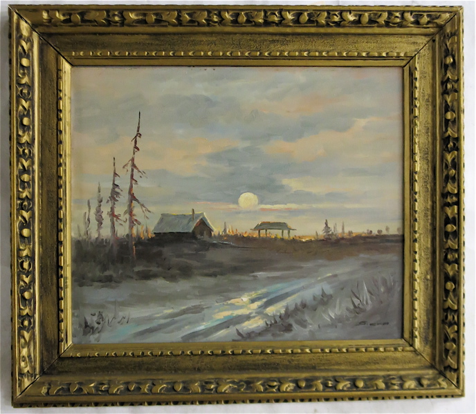 Appraisal: S CHA OIL ON CANVAS American th century Alaskan landscape