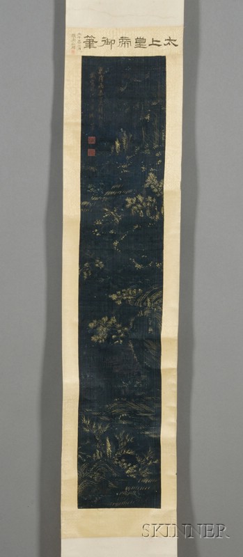 Appraisal: Hanging Scroll China th century gold ink on indigo silk