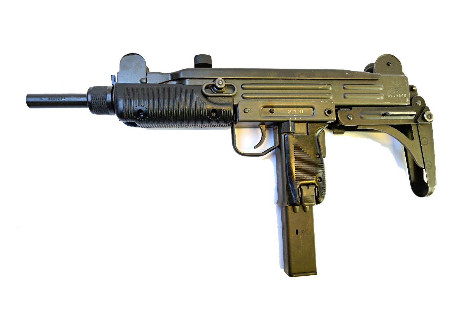 Appraisal: A mm Israeli Uzi sub machine gun with a cm