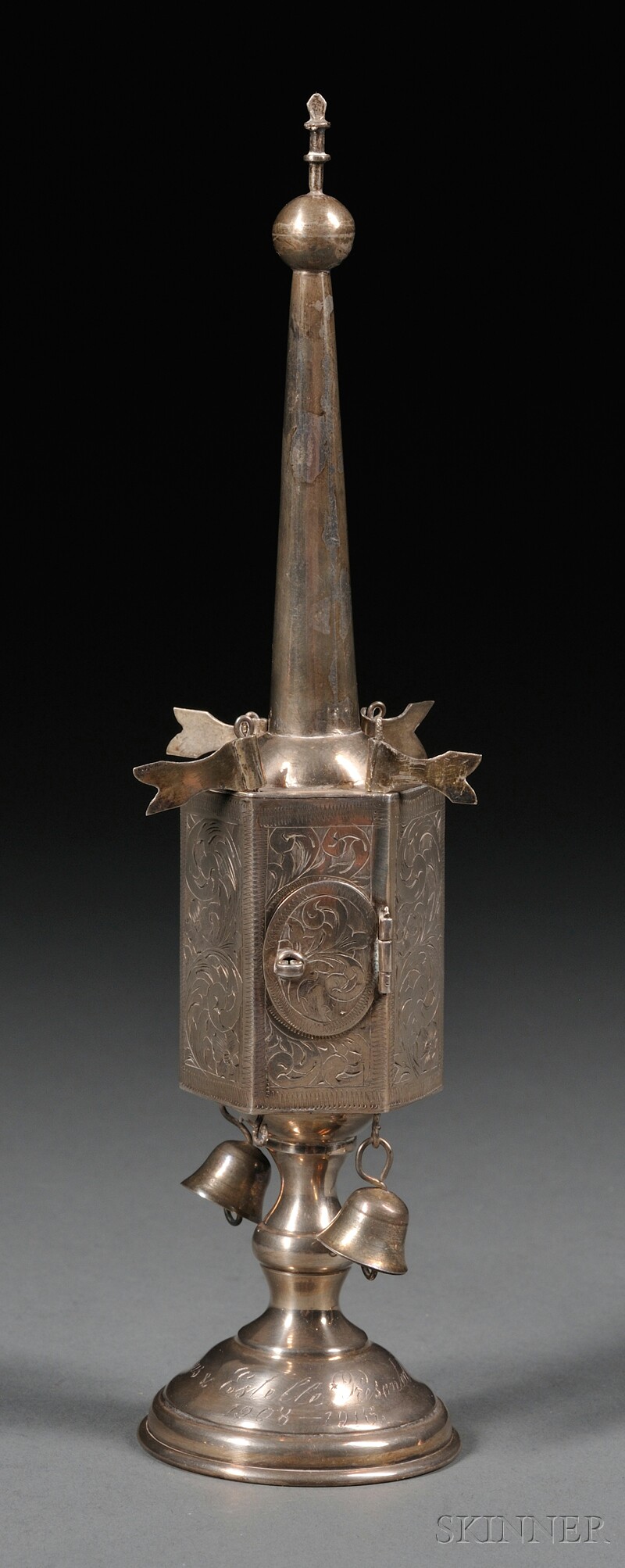 Appraisal: Silver Tower-form Besamim Box Spice Container possibly Russia or Eastern