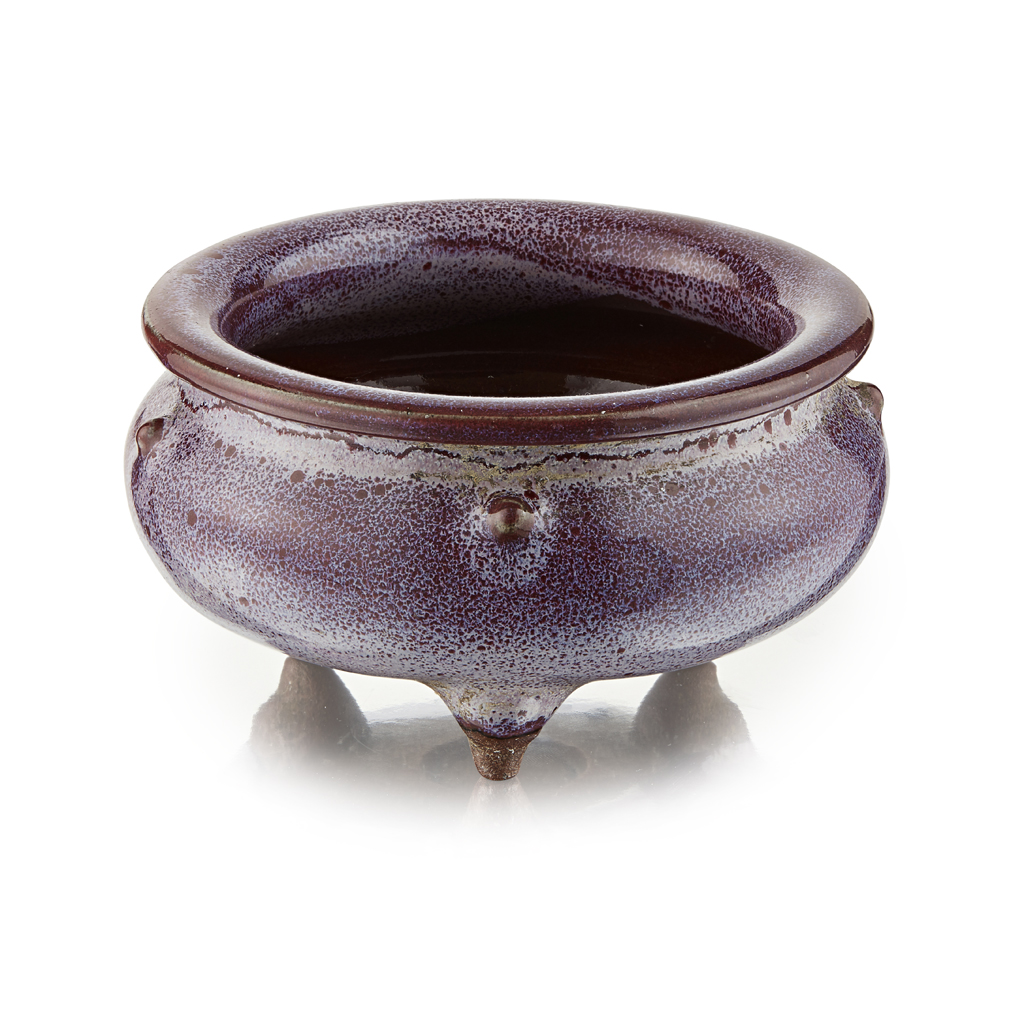 Appraisal: FLAMB -GLAZED TRIPOD CENSER QING DYNASTY the compressed globular body