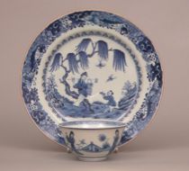 Appraisal: Chin Lung Plate Rice Bowl Set includes two hand-painted blue