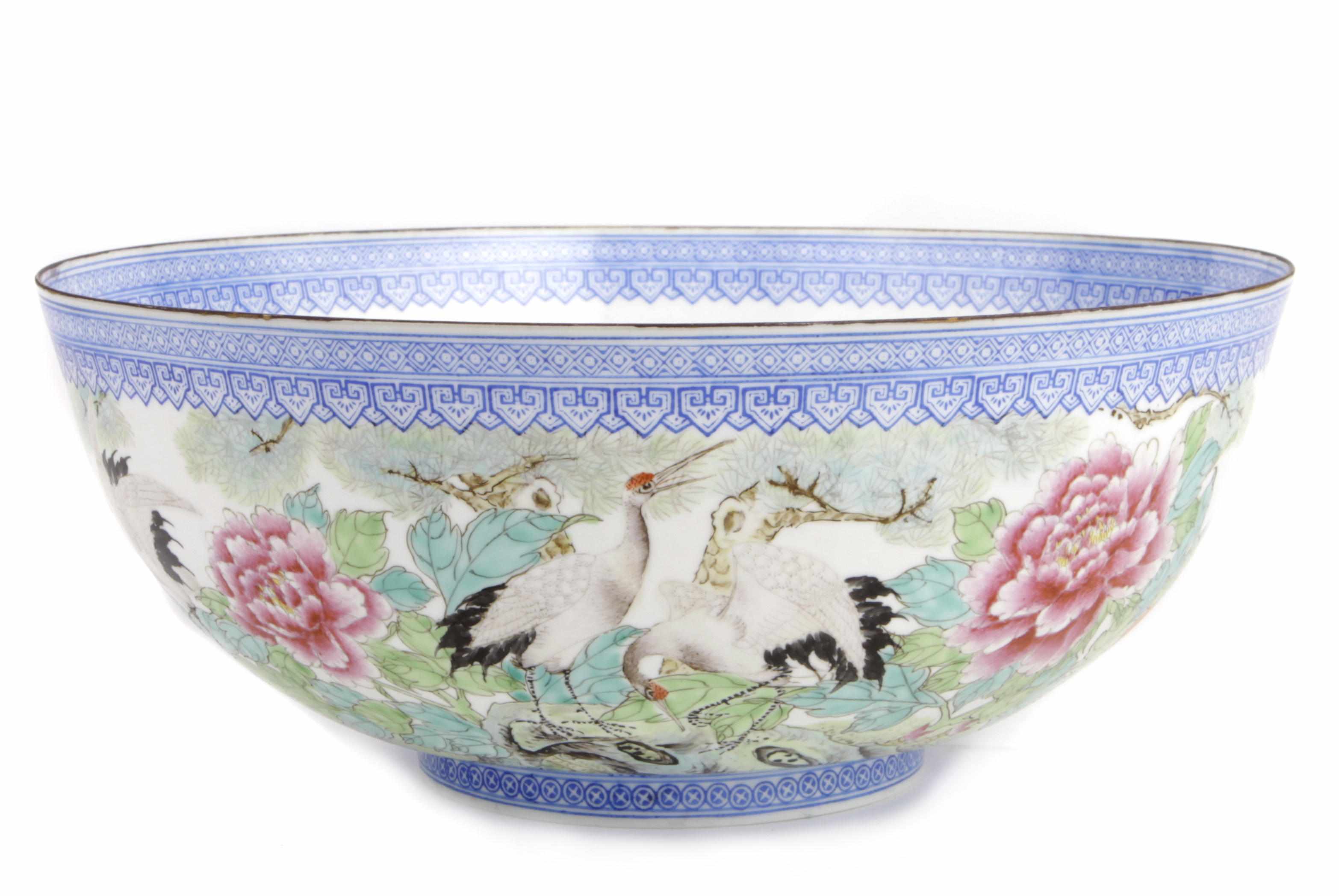 Appraisal: A Chinese famille rose paint decorated eggshell porcelain bowl with