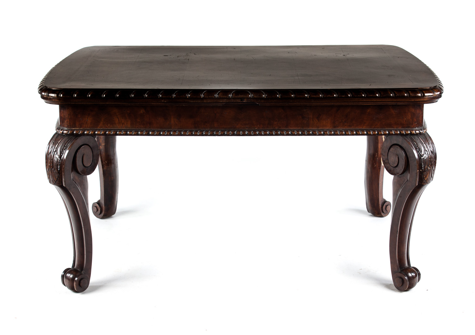 Appraisal: George III style mahogany table gadrooned oval top with two