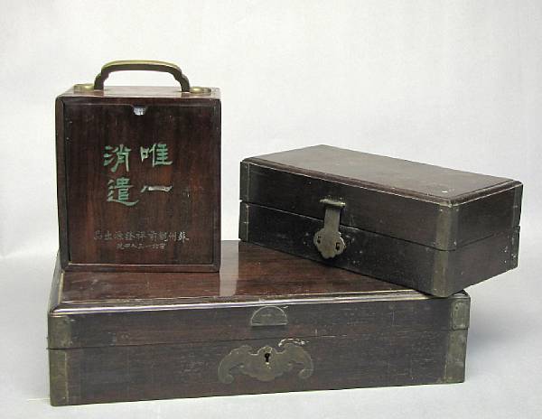 Appraisal: A group of three hongmu boxes Late Qing Republic Period