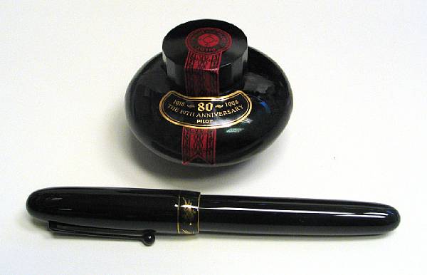 Appraisal: PILOT Lacquer th Anniversary Fountain Pen This simple black urushi