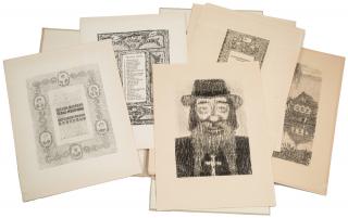 Appraisal: ANATOLY KAPLAN RUSSIAN - Illustrations to Sholem Aleichem's Tevye the