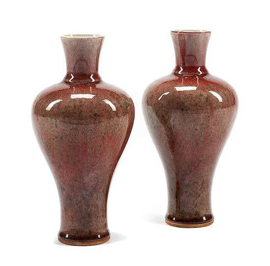 Appraisal: A Pair of Chinese Peachbloom Porcelain Vases Height inches A