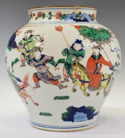 Appraisal: Chinese Wucai porcelain jar with noble figure on horseback surrounded