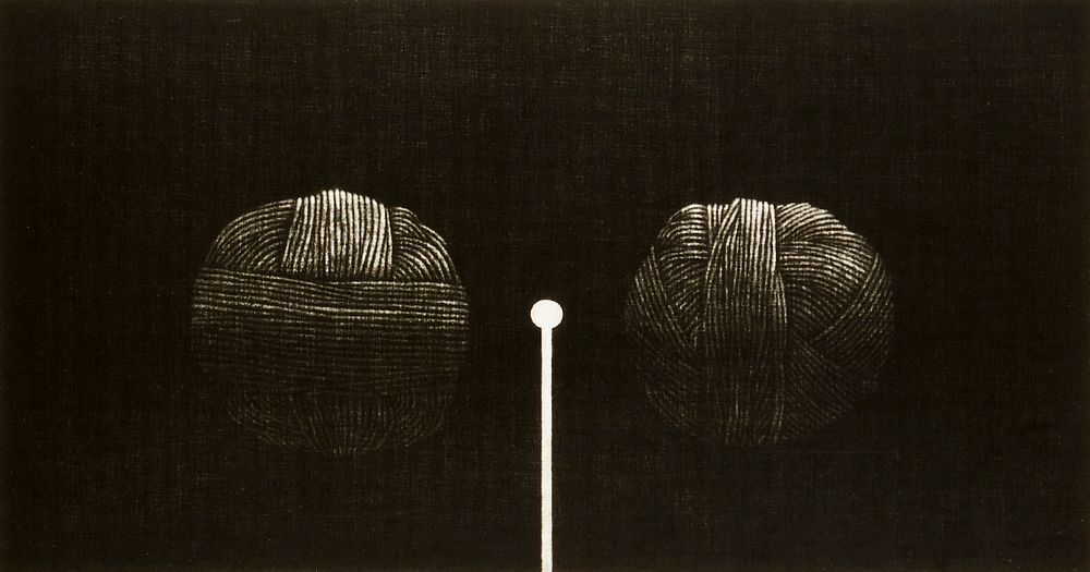 Appraisal: Yozo Hamaguchi Almost Symmetric Mezzotint Yozo Hamaguchi Japanese - Mezzotint