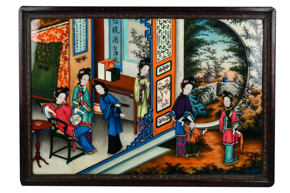 Appraisal: CHINESE REVERSE PAINTED PANELCondition with a few areas of paint