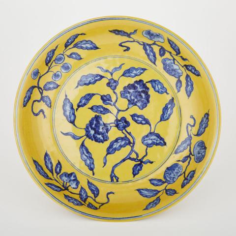 Appraisal: A Yellow- Ground Hongzhi Style Dish Xuande Mark Condition Minor