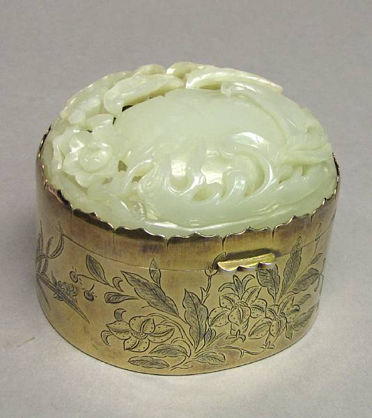 Appraisal: A silver box inset with a carved jade plaque Late