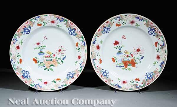 Appraisal: A Pair of Chinese Export Famille Rose Porcelain Plates Yongzheng