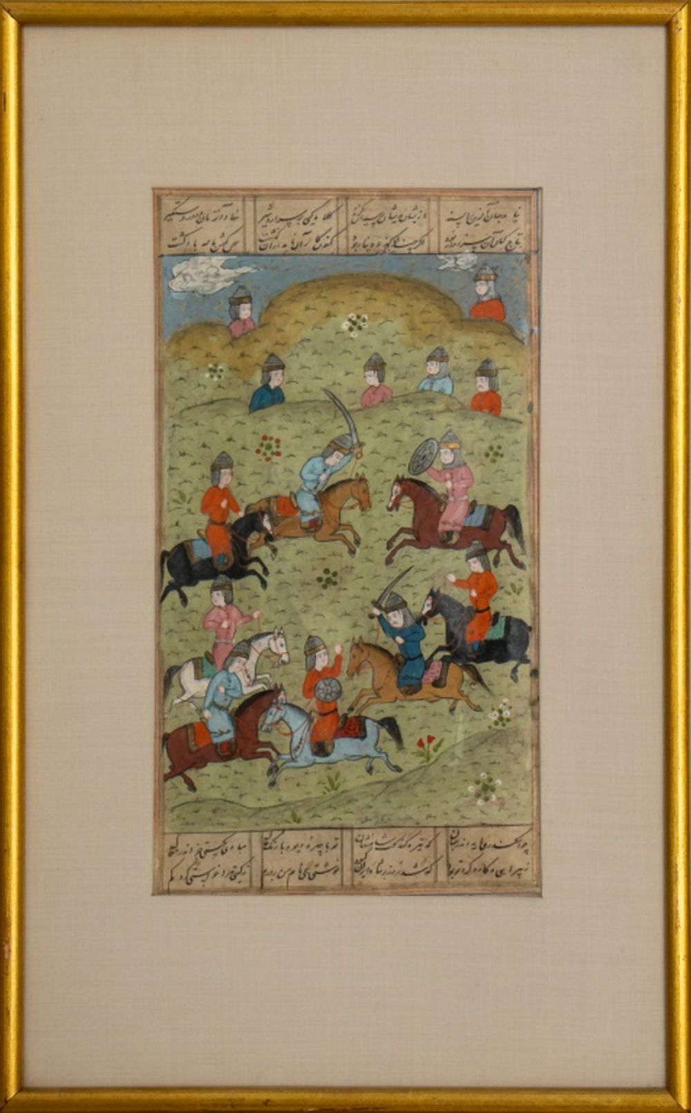 Appraisal: PERSIAN MINIATURE PAINTING OF A BATTLEFIELD Persian miniature painting of