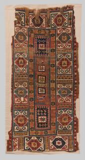 Appraisal: SOUTH CAUCASIAN RUG SOUTH CAUCASIAN RUG Caucasus early th century