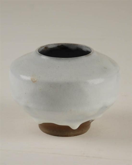 Appraisal: Jugtown Pottery White Vase H