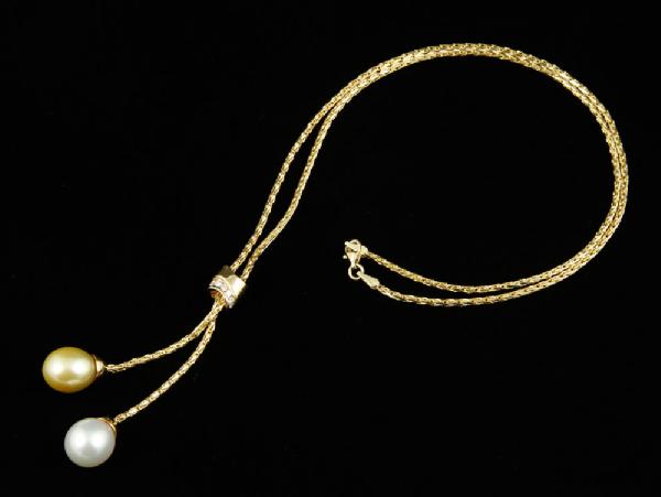 Appraisal: - K Diamond and Pearl Necklace K yellow gold diamond