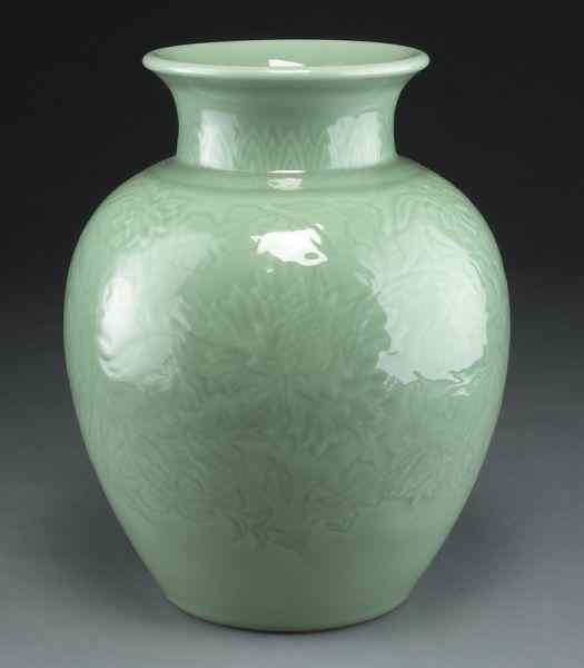 Appraisal: Chinese Republic celadon porcelain vase ''H Circa - First half