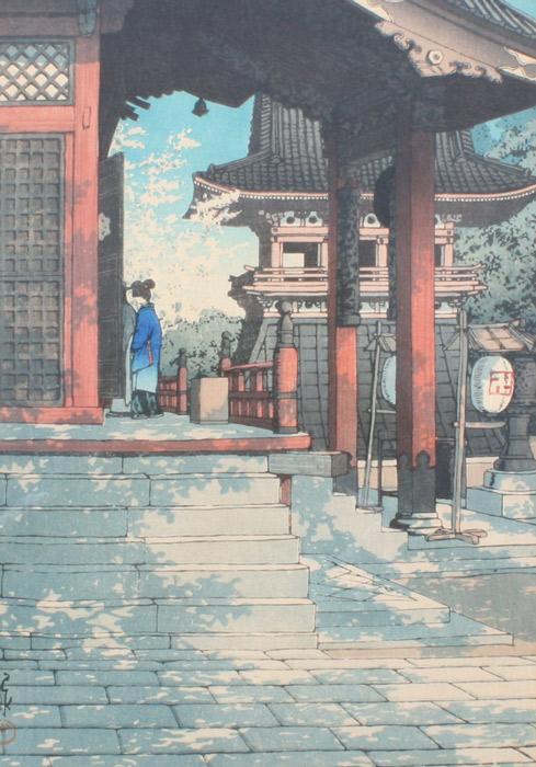 Appraisal: KAWASE HASUI JAPANESE WOODBLOCK ''YASAKA SHRINE AT KYOTO'' '' x