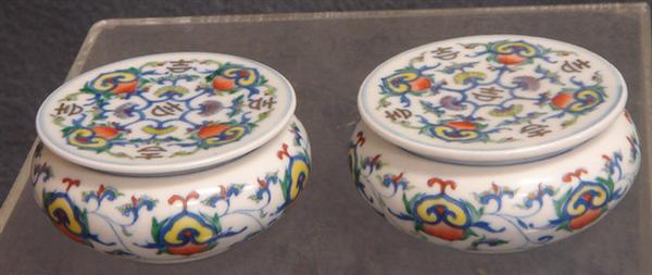 Appraisal: Pr Chinese porcelain covered jars later Kangxi style marks d