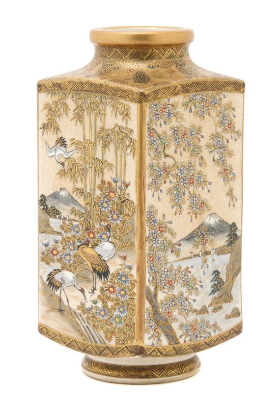 Appraisal: A Japanese Satsuma Vase of square form having panels of