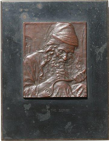 Appraisal: YIHIA THE SCRIBE JEWISH BRONZE '' x '' '' x