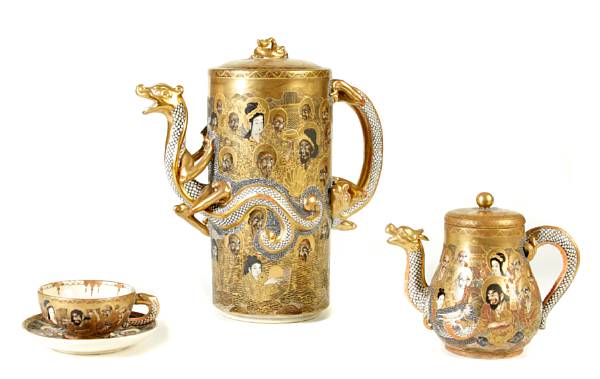 Appraisal: A Satsuma gilt and painted pottery partial tea and coffee