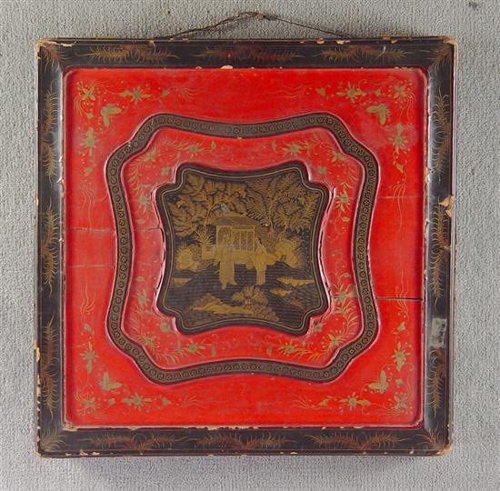 Appraisal: Oriental Lacquer Portfolio Case Hinged carved lid with red and