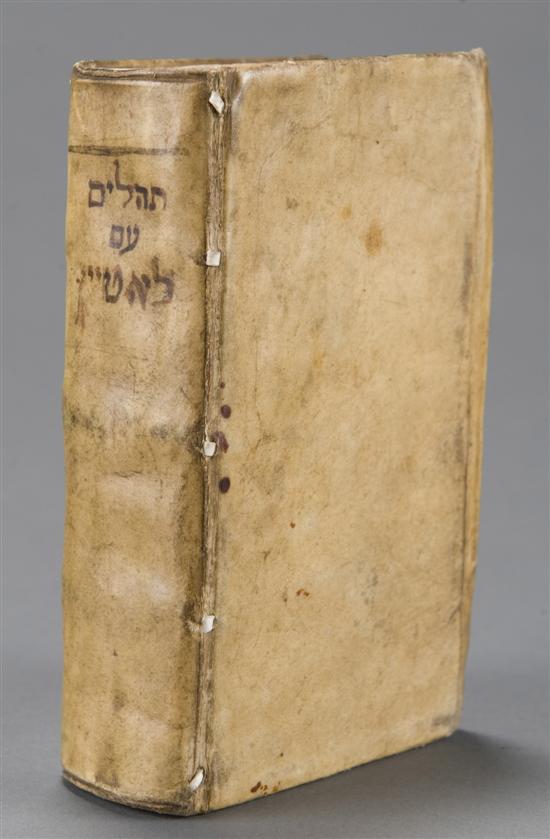 Appraisal: Judaica Psalms Sefer Tehilim Liber Psalmorum Hebraice Cum Versione Latina