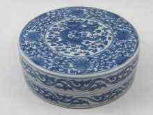 Appraisal: A Chinese ceramic blue and white ink pot and cover