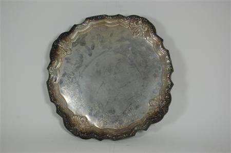 Appraisal: A Chinese salver with two character marks struck to base