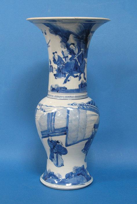 Appraisal: A CHINESE BLUE AND WHITE YEN YEN VASE decorated with