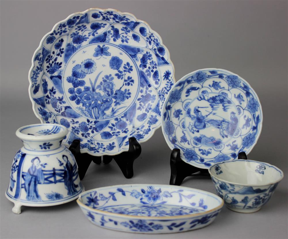 Appraisal: CHINESE UNDERGLAZE BLUE AND WHITE CUP AND SAUCER AND OTHER