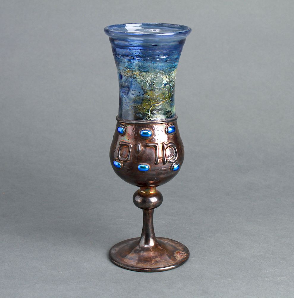 Appraisal: Judaica Silver Glass Miriam Kiddush Cup Goblet TELI'S S C