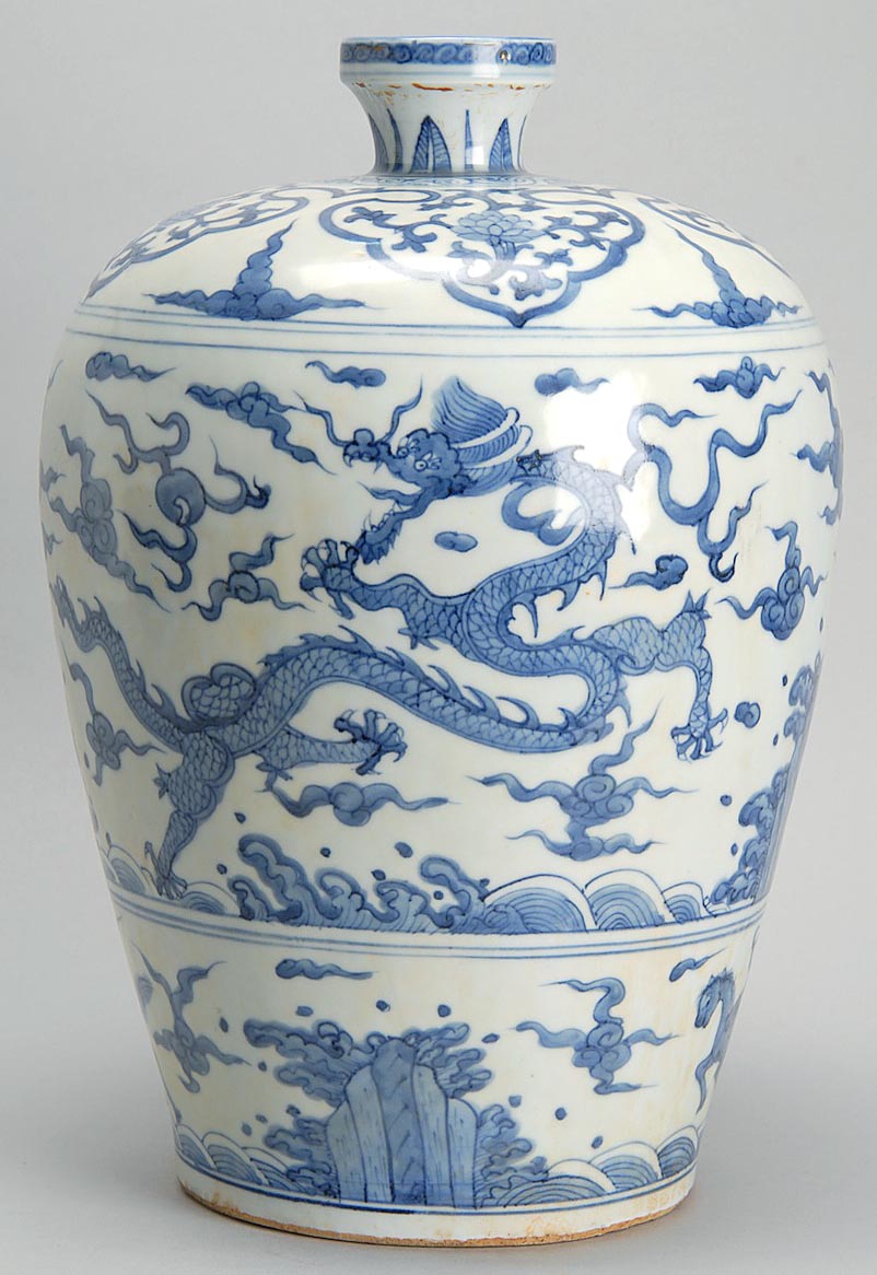 Appraisal: BLUE AND WHITE PORCELAIN VASE In meiping form with five-claw