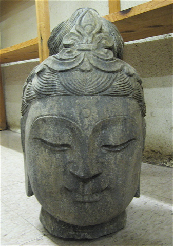 Appraisal: CHINESE GRANITE SCULPTURE head of Kuan Yin Height inches