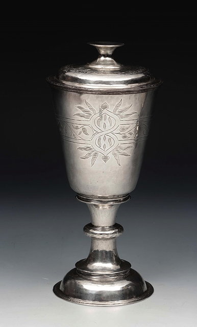 Appraisal: AN ELIZABETH I SILVER WINE CUP AND COVER goblet shaped