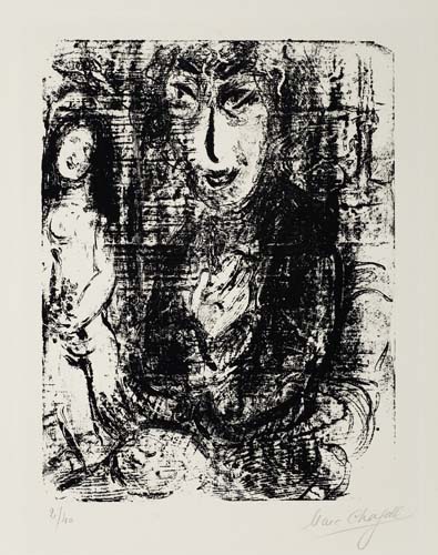 Appraisal: MARC CHAGALL Peintre et Mod le Lithograph x mm x