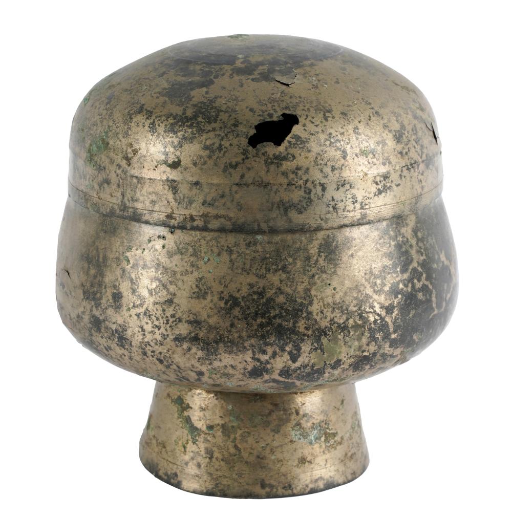 Appraisal: KOREAN METAL COVERED FOOTED VESSELCondition holes in body and lid