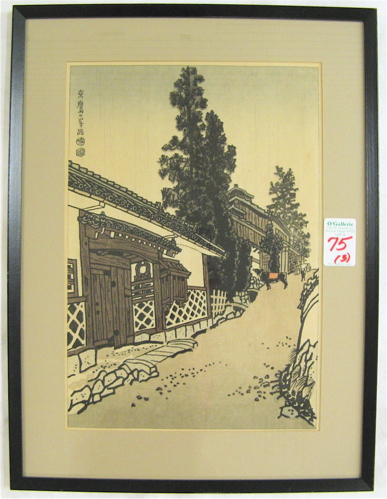 Appraisal: TWO JAPANESE COLOR WOODCUTS and an off-set lithograph the first