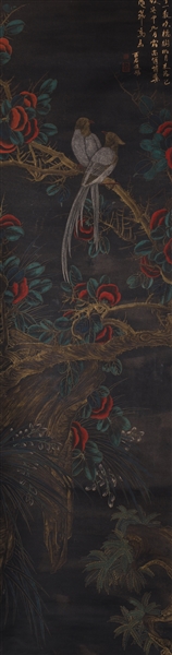 Appraisal: Chinese scroll painting with birds and foliage painting in good