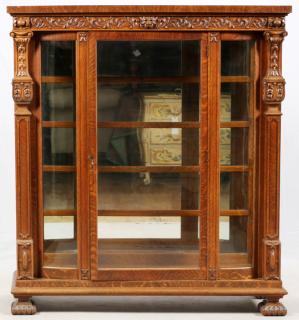 Appraisal: MAHOGANY CARVED DISPLAY CABINET MAHOGANY CARVED DISPLAY CABINET H ''